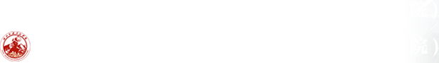 浙江許高電力科技有限公司